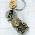  бесплатная доставка ).. река маленький .. туристический путешествие альпинизм память брелок для ключа A20834