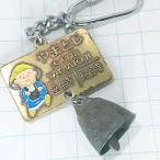  бесплатная доставка ) Yamato . туристический путешествие альпинизм память брелок для ключа A21974