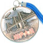  бесплатная доставка ) очень большой Seto большой . туристический путешествие альпинизм память брелок для ключа A22197