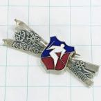  бесплатная доставка ). высота высота . лыжи альпинизм туристический путешествие память гора значок значок PINS булавка zA27065