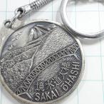  бесплатная доставка ). водоснабжение большой . прекрасный гарантия . туристический путешествие альпинизм память брелок для ключа A28014