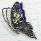  бесплатная доставка ) Vintage * 7 сокровищ жарение бабочка узор * античный брошь A33024