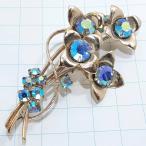  бесплатная доставка ) Vintage * Rainbow стразы * античный брошь A33042