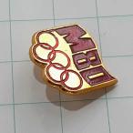  бесплатная доставка )1980 Moscow Olympic память импорт значок булавка zPINS A33339