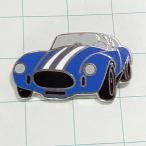  бесплатная доставка )she рубин Cobra гоночный автомобиль retro машина автомобиль значок булавка zA34440