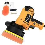 ポリッシャー 700W強力モーター 研磨機 操作簡単 サンダポリシャー 六級変速 車磨き 研磨パッド付き 110V対応可能 小型 サンダポリ