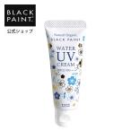  черный краска UV уход вода UV крем 30g SPF23 PA+++ ультрафиолетовые лучи всасывание . не использование ... младенец тоже можно использовать химия лекарства не использование органический hito. кислота . сочетание 