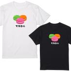 マカロニ マカロン Tシャツ 半袖 白 黒 大阪名物 なんでやねん ギャグ ネタ ウケ狙い パロディ おもしろ 面白い プリント ストリート ゆったり 大きめ