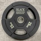 BS- Olympic Raver plate 15kg