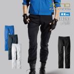 制電 作業服 作業ズボン カーゴパンツ メンズ レディース 春夏 ストレッチ 涼感素材 作業着 EBA6193 ビッグボーン かっこいい おしゃれ