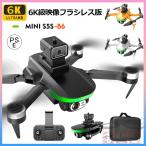 ブラシレスドローン 超軽量 ドローン 二重カメラ付き バッテリー付き 初心者向け 免許不要 ミニ ドローン 飛行機 6K ウルトラ HDカメラ 空撮 スマホで操作可