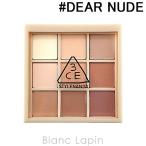 ショッピングNUDE スリーコンセプトアイズ 3CE マルチアイカラーパレット #DEAR NUDE 8.5g メイクアップパレット [983672/981326]【メール便可】