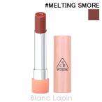 スリーコンセプトアイズ 3CE グレイジーリップグロウ #MELTING SMORE 30 3.2g