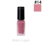 【ミニサイズ】 アディクション ADDICTION チークポリッシュ #14 Winter Blush 5ml [067339]【メール便可】