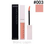  Adi расческа .nADDICTION The жидкий brush fogi-#003 Tender Sunset 6.5g цвет лица [593174][ почтовая доставка возможно ]