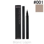 Yahoo! Yahoo!ショッピング(ヤフー ショッピング)アディクション ADDICTION アイブロウリキッドマイクロ #001 Cinnamon 0.7ml [294972]【メール便可】