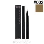 Yahoo! Yahoo!ショッピング(ヤフー ショッピング)アディクション ADDICTION アイブロウリキッドマイクロ #002 Marron 0.7ml [294989]【メール便可】