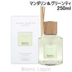 アッカカッパ ACCA KAPPA マンダリン＆グリーンティディフューザー 25