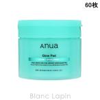 アヌア ANUA PDRN100ヒアルロン酸グロウパッド 60枚 マスク（シート・クリーム） [738241]