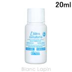 [ Mini размер ]arujitaruARGITAL устный HGwoshu20ml Mini размер / прочее [909163][ почтовая доставка возможно ]