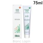 arujitaruARGITALb подсветка Iris s Club 75ml пилинг * гоммаж [010353]