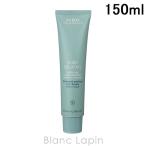 アヴェダ AVEDA スカルプソリューシ�