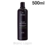 アヴェダ AVEDA インヴァティウルト�