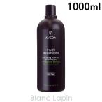 アヴェダ AVEDA インヴァティウルト