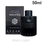 〔クーポン配布中〕アザロ AZZARO ザモストウォンテッド EDP インテンス 50ml [521345]