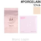  vanilla koBANILA CO. essence s gold розовый подушка заправка #PORCELAIN 19N 12g подушка основа [701286][ почтовая доставка возможно ]