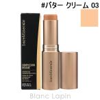 ベアミネラル BAREMINERALS CRハイドレイティングファンデーションスティック #バター クリーム 03 10g [543656]【メール便可】