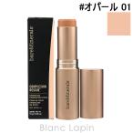 ベアミネラル BAREMINERALS CRハイドレイティングファンデーションスティック #オパール 01 10g [543625]【メール便可】