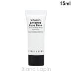 [ Mini размер ] Bobbi Brown BOBBI BROWNbitaen Ricci do крем &amp; лицо основа 15ml косметическое молочко * крем Mini [322971][ почтовая доставка возможно ]