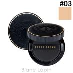 ボビイブラウン BOBBI BROWN ウェイトレススキンクッションファンデーション #03 ライト