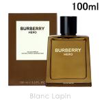 バーバリー BURBERRY ヒーロー EDP 100ml 