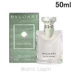 ショッピングブルガリ 〔クーポン配布中〕ブルガリ BVLGARI ブルガリプールオム EDT 50ml [418945/831096/831102]