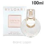 ショッピングブルガリ 〔クーポン配布中〕ブルガリ BVLGARI オムニアクリスタリン EDT 100ml [420566]