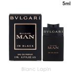 [ Mini размер ] BVLGARY BVLGARI BVLGARY man in черный EDP 5ml Mini аромат Mini духи [976155]