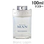 ショッピングブルガリ 〔クーポン配布中〕【テスター】 ブルガリ BVLGARI ブルガリマンレインエッセンス EDP 100ml [419492]