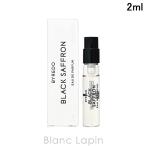 [ Mini размер ]baire-doBYREDO черный sa фреон EDP 2ml [860627/811339]