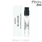 [ Mini размер ]baire-doBYREDO Blanc shuEDP 2ml Mini аромат Mini духи [876871/860634/811223]