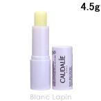 ko-da Lee CAUDALIE "губа" кондиционер 4.5g [003595/000068]
