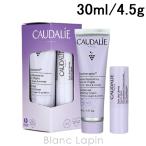 ko-da Lee CAUDALIE рука and уход за ногтями крем & "губа" кондиционер комплект 30ml/4.5g [027353]