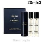 ショッピングシャネル シャネル CHANEL ブルードゥシャネル P トラベルスプレイ 20ml x3 [071207]