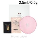 シャネル CHANEL ルブランラバーズ&ルージュアリュールレクストレポーチセット