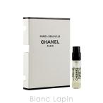 【ミニサイズ】 シャネル CHANEL パリドーヴィル EDT 1.5ml [056739]【メール便可】