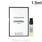 Yahoo! Yahoo!ショッピング(ヤフー ショッピング)【ミニサイズ】 シャネル CHANEL コロマンデル EDP 1.5ml [083063]