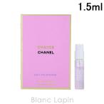 【ミニサイズ】 シャネル CHANEL チャンスオースプランディド EDP 1.5ml ミニフレグランス ミニ香水 [089478]