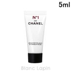 【ミニサイズ】 シャネル CHANEL セラムNo1ドゥシャネル 5ml [083384]【メール便可】