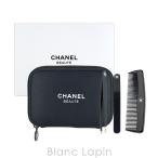 [ Novelty ] Chanel CHANEL груминг комплект # черный [088143][ почтовая доставка возможно ]